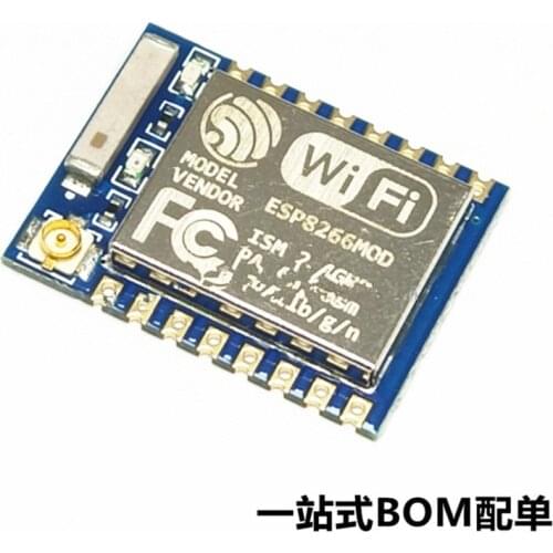 ESP8266 serial port WIFI remote wireless control WIF module ESP-07