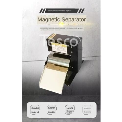 Magnet mud magnetic separator grinder outer circle centerless grinding cutting fluid iron pin iron powder separator