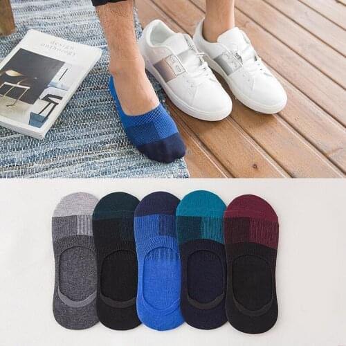 Mens increased size 40-46 summer non-slip mens socks fashion mens cotton sports socks invisible sweat-absorbent short socks