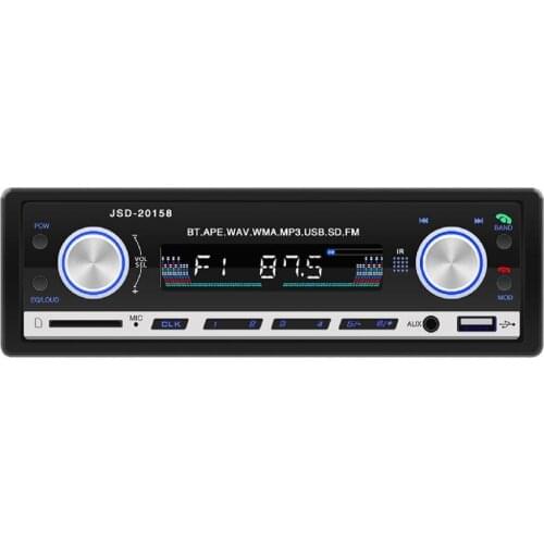 20158 High Power Hands-free Call Four-channel Sound Effect Bluetooth/U Disk/Micro-SD/AUX Play Car MP3 Player