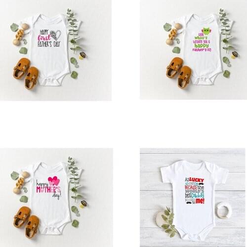 Fathers Day mothers day baby bodysuit baby gift For Fathers Day worlds best Daddy outfits Fathers Day Gift for Toddler baby