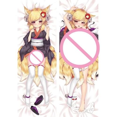 MMF hot game Millennium war aigis characters sexy girl Yoko body Pillowcase pillow cover