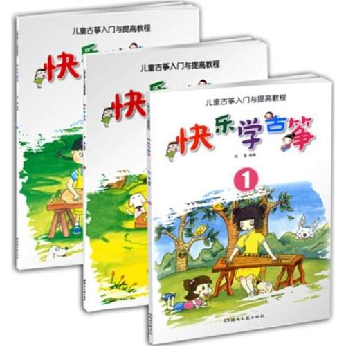 Learning guzheng happily 1 .2 3 A simple self study course of Guzheng for children kids