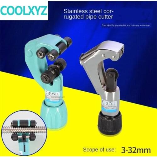 Stainless steel corrugated pipe cutter cutter air conditioner tube copper steel pipe cutter wheel metal pipe tool accessories