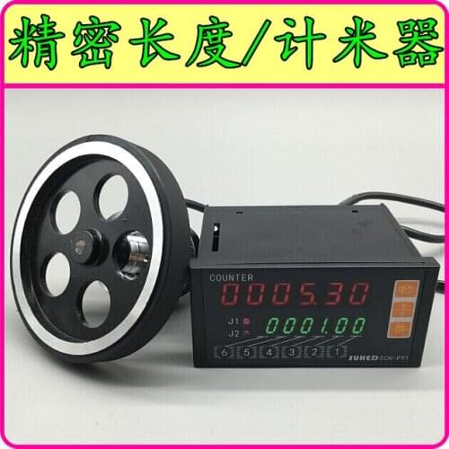 Rolling length controller intelligent counting instrument electronic digital display meter roller encoder mind meter