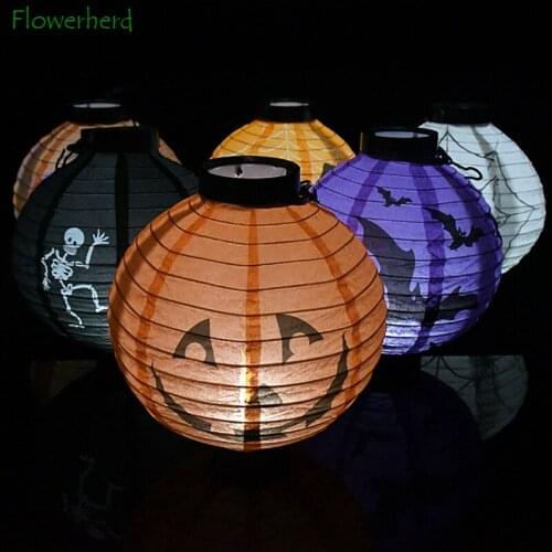 1/2/3 Pack LED Light Pumpkin Spider Bat Hanging Paper Lantern Halloween Decor DIY 20cm Lampion Hanging Ball Home Party Supplies