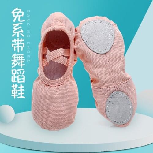 Childrens adult dance shoes girls free lace-up dancing shoes female cats claw soft-soled ballet training shoes breathable