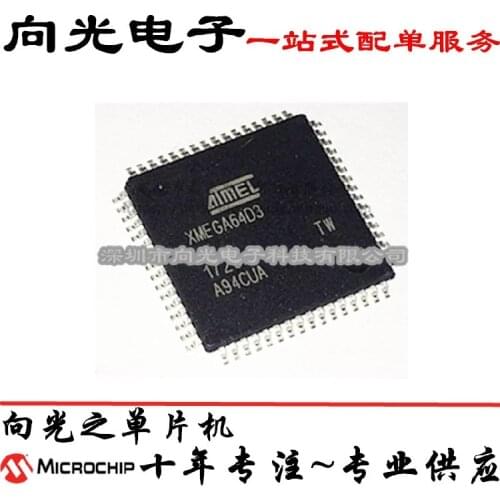 100% New&original ATXMEGA64D3-AU ATXMEGA64D3 TQFP64IC