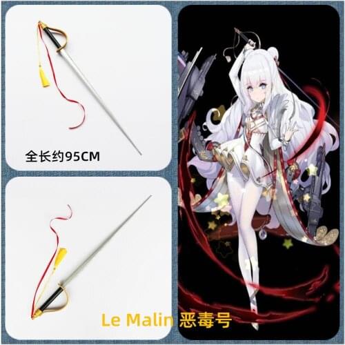 Azur Lane Le Malin Cosplay Wooden Sword Sword Game Cosplay Props Halloween Christmas Gift Fancy Stage Performance Props