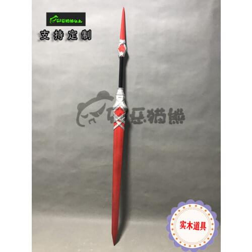 Game Fate/Grand Order FGO Sigurd Weapon Women Men Halloween Carnival Fancy Party Cosplay Props Toys Birthday Gifts