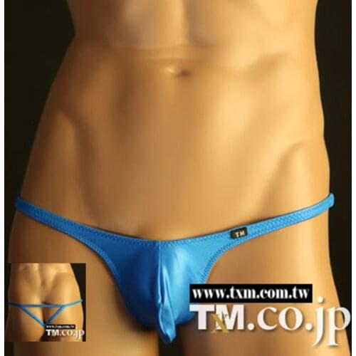 2017 Sexy Men Briefs G-string Male Smooth Silk Thongs Mens Underwear Low Waist Thong Briefs Men Jockstrap gay M L XL XXL