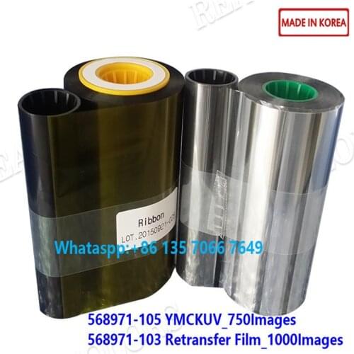 5Sets Compatible Datacard SR300 UV Ribbon 568971-005 YMCKUV 750Images and Retransfer Film 568971-103 Made in Korea