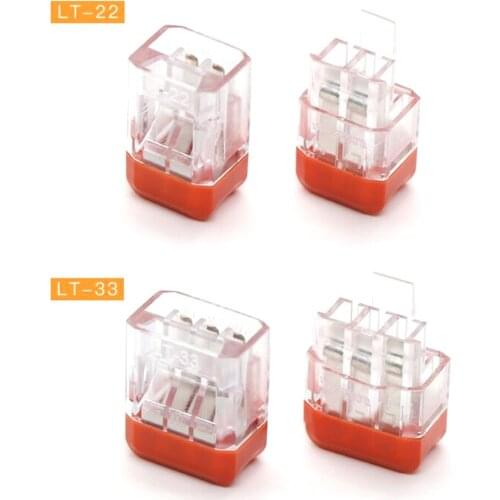 Docking type Mini Quick Wire Connector Universal Compact Electrical Wiring Connectors Push-in Butt Conductor Terminal Block