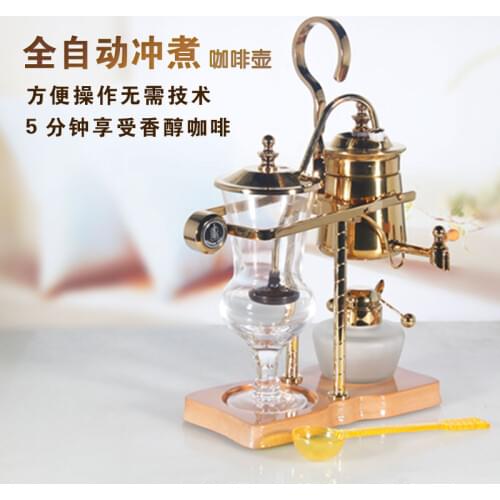 Cafe pot/ Royal Belgium coffee maker/Belgium coffee maker/ balancing coffee machine expresso coffee maker golden shipping free