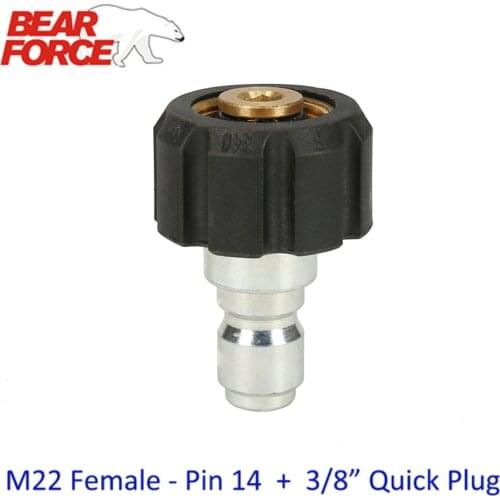 High Pressure Washer Car Washer Brass Connector Adapter M22 Female + 3/8" Quick Disconnect Plug