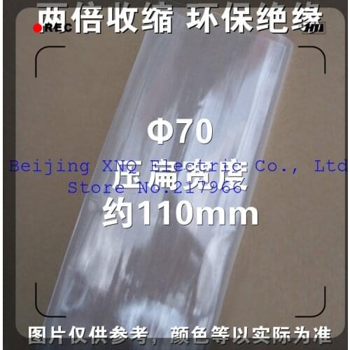 70mm transparent shrink tube heat shrink tubing heat shrinkable tube insulation ROHS environmental certification,Free shipping