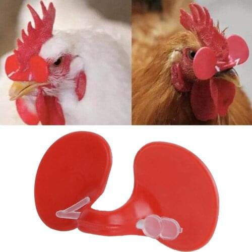 100 Pcs Chicken Anti-Pecking Eye Glasses Poultry Goggles Pheasant Avoid Hen Pecking Chilcken Farm Animals Chicken Necessary