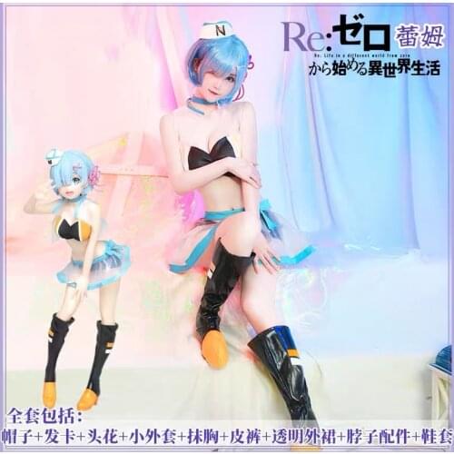 Anime Re:Life In A Different World From Zero Rem Racing Girl Sexy Dress Full Set Cosplay Costume Women Halloween Free Shipping