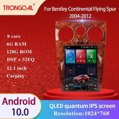 Car Radio DVD Player For Bentley Continental Flying Spur 2004 -2012 DSP Android 10.0 GPS Multimedia Navigation Video Caprplay