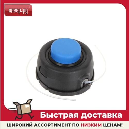 Газонокосилки HAMMER China At AliExpress