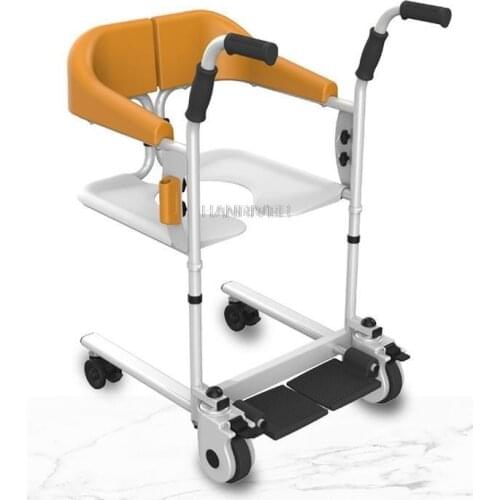 Elderly wheelchair shift machine Bathroom chair Toilet chair adjustable height easy to operate