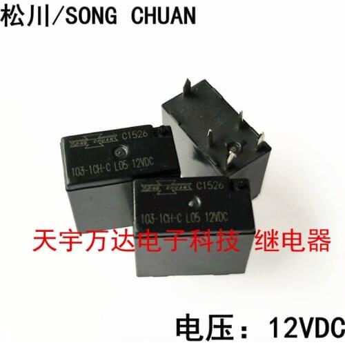103-1CH-C 12VDC Relay 103-1CH-C L05 5PIN