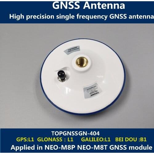 High precision GNSS antenna single frequency Applied GPS antenna for NEO-M8P /NEO-M8T /8U /8L LEA-8T 6T RTK GPS antenna topgnss