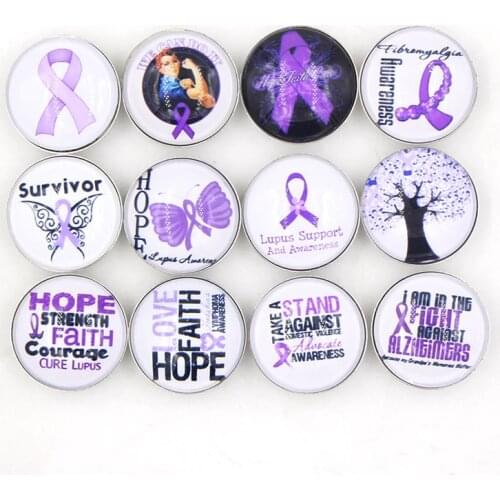 24pcs/lot New Arrival Interchangeable 18mm Buttons Chunky Purple Ribbon Lupus Awareness Buttons for DIY Bracelet Jewelry Gift