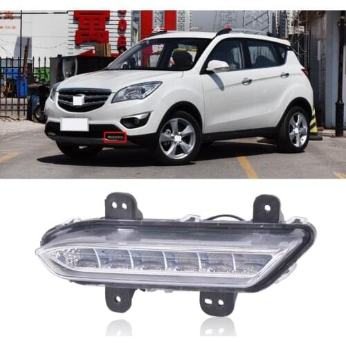 CAPQX For Changan CS35 2012-2016 Front Bumper LED Daytime Running Light Fog Light Foglamp Driving foglight DRL Light Assembly