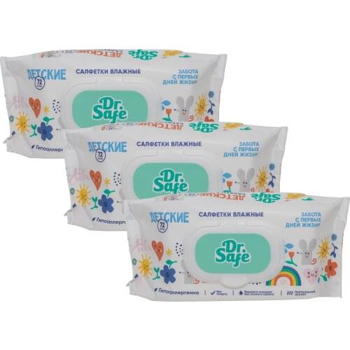 Dr.Safe Masks And Antiseptics
