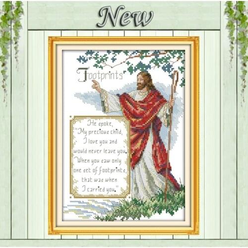 Jesus Christian Mascot flowers footprint Decor counted print on canvas DMC 11CT 14CT kit Cross Stitch embroidery needlework Sets