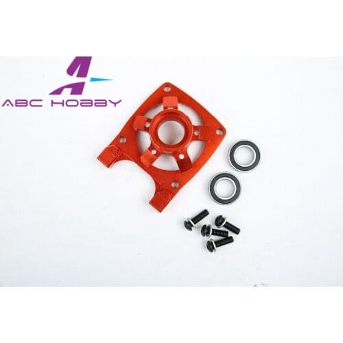 LT (LOSI 5ive-T) Truck 1/5 scale gas LT TRUCK CNC alloy radiating clutch support