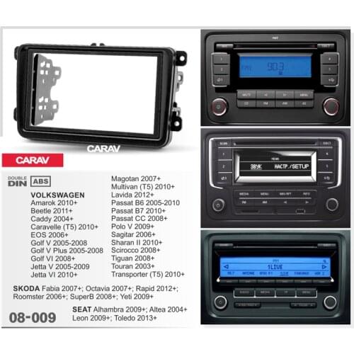 2Din Radio Fascia for VOLKSWAGEN for Touareg T5 Stereo Panel Mounting Installation Dash Kit Trim Frame CARAV 08-009