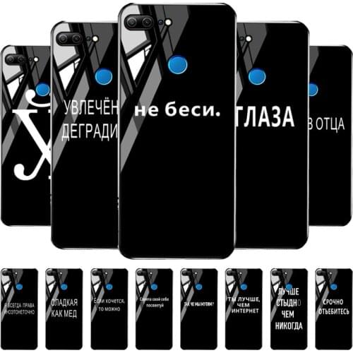 Russian Quotes Case For Huawei Nova 5T Cases Tempered Glass Cases For On Honor 10 10X Lite 20 9X Pro 8X Max 9A 9 8C Cover Coque