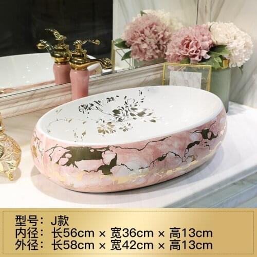 Ceramic Nordic Retro Pink Literary Fresh Art Bathroom Sink