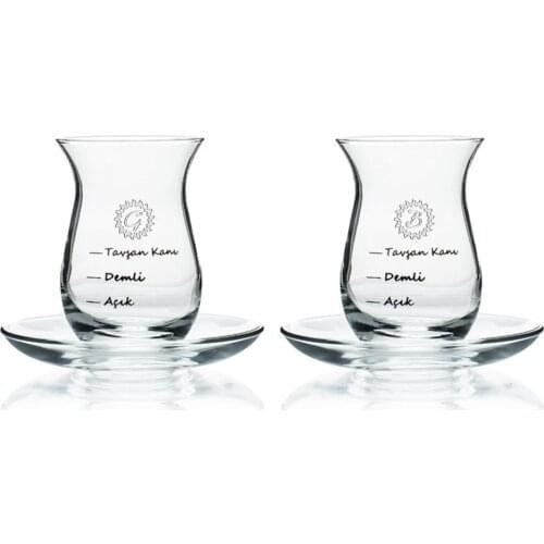 Personalized 2'li Çayımın Demi Design Tea Cup Set