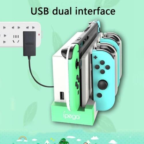 Dustproof Charger Charging Station Portable Small PG-9186 Carrying Decor for Nintendo Switch Joy game Con Game Controller