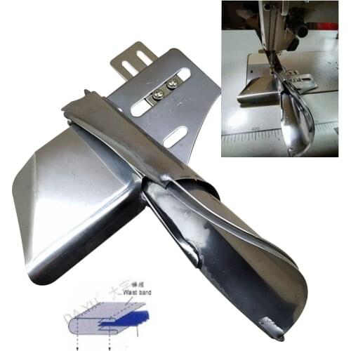 Sewing Machine Trousers Pull Tube Edging Hemming Tool Single Needle Spare Parts Easy Setting High-Efficiency Production Device