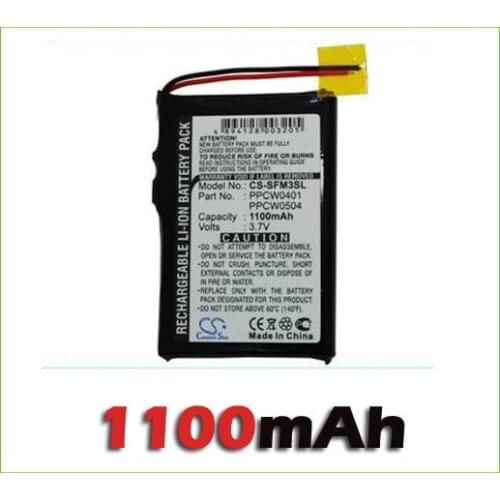 Battery For COWON iAUDIO M3, X5 (1100 mAh) new