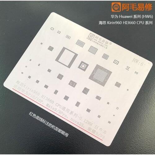 Amaoe BGA reballing stencil For Huawei P10/P10 pro/Mate 9/9 pro/Honour 9/V9 Kirin 960 Hi3660 CPU POWER Chip Tin Plant Net