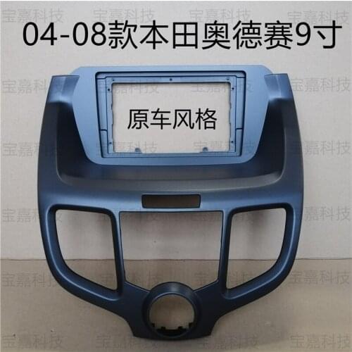 For Odyssey 2004 2005 2006 2007 2008 Car Fascia Navigation Frame Dash Frame Kit For 9" Universal Android Multimedia Player