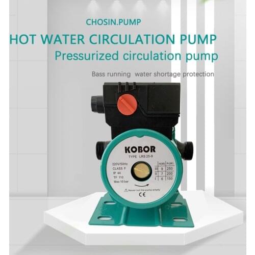 Household 320w Heating Hot Water Circulation Pump To Warm The Ultra-quiet Booster Pump Central Heating Boiler Air Conditioner