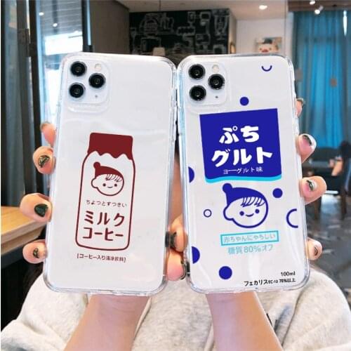 JAMULAR Cute Cartoon Japan Milk Clear Phone Case For iPhone XS MAX X 11 Pro XR 7 SE2020 8 6Plus Drink Soft Silicone Cover Fundas
