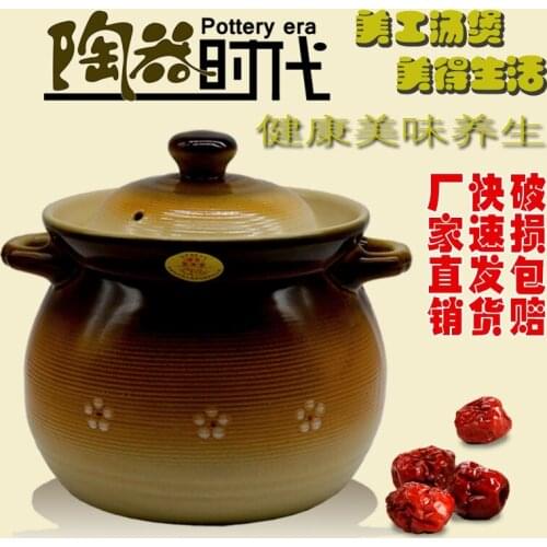 The original fire fire resistant ceramic casserole soup stew pot soup pot heat lithium porcelain porridge stew soup