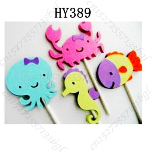 Undersea animal cutting dies new die cut &wooden dies Suitable for common die cutting machines on the market