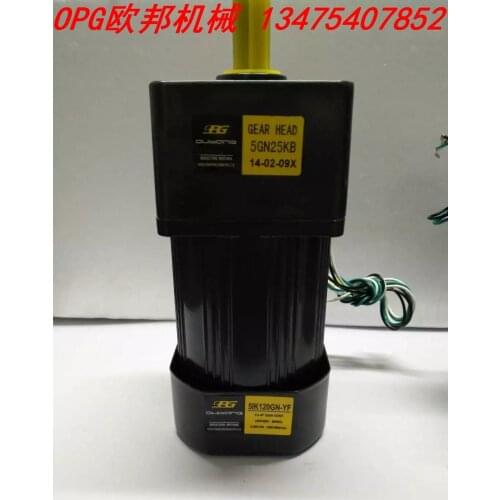 Special 120W 380V three gear reduction motor 5IK120GN-YF gearbox