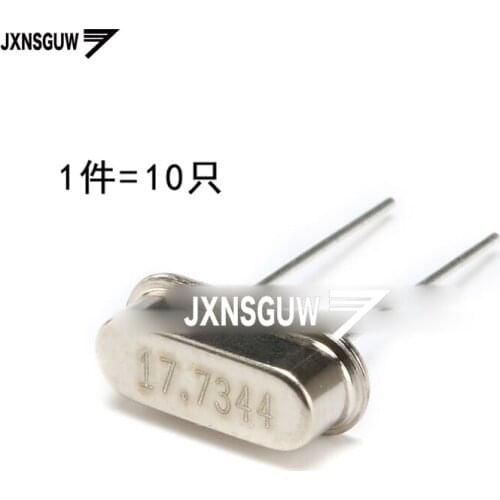 10PCS crystal 17.7344MHz 49S passive crystal 17.7344M 20ppm 20PF 2 foot