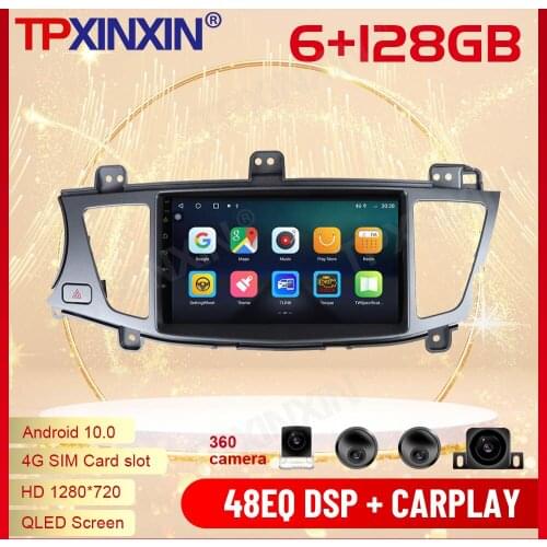 2 Din Carplay Android Radio Receiver Multimedia Stereo For Kia K7 2007 2008 2009 2010 2011 2012 2013 2014 GPS Navi BT Head Unit