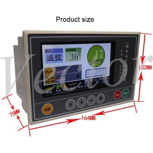 4.3 Inch Biomass Pellet Burner Controller Hot Air Boiler Intelligent Microcomputer Automatic Temperature Controller