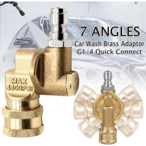 Car Wash 7 Angles Brass Adaptor G1/4 Quick Connect Metal Lance Joint High Pressure Washer Accessory Clean Blind Corner Car Roof